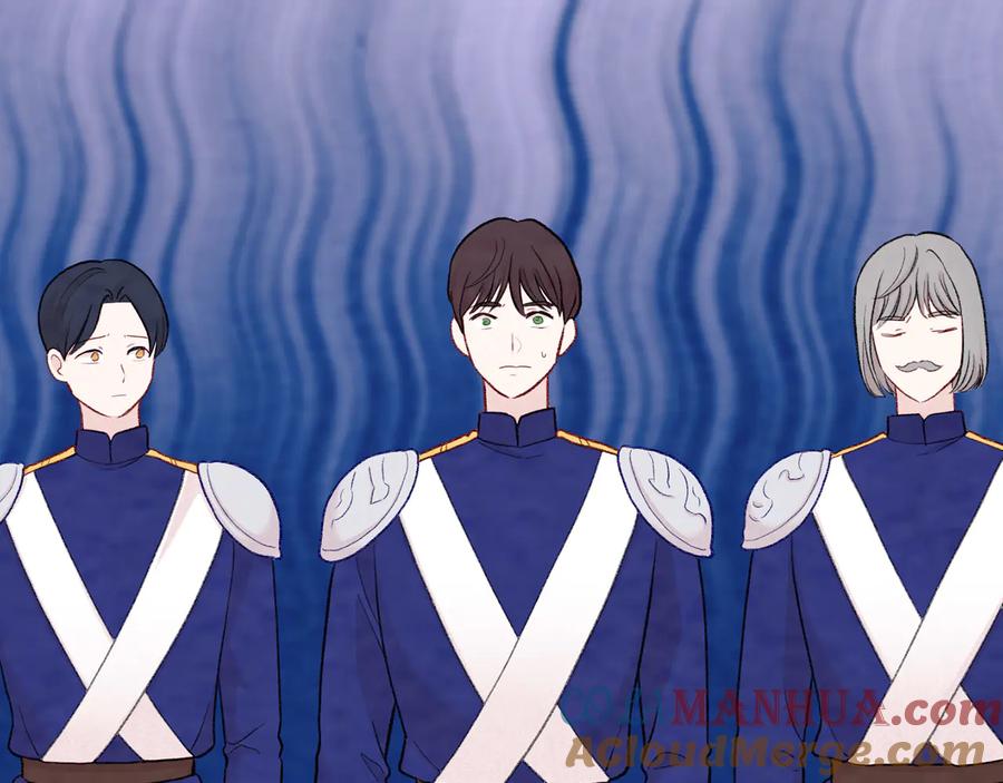 《爱丽丝的完美复仇》第2季 第51话 解除戒备 第57页