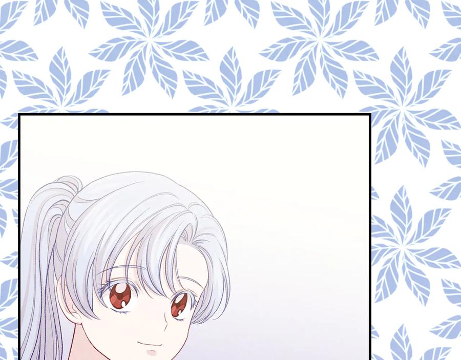 《爱丽丝的完美复仇》第2季 第52话 坏父亲 第52页
