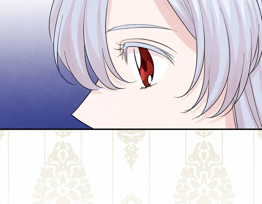 《爱丽丝的完美复仇》第2季 第53话 莽撞的判断 第56页