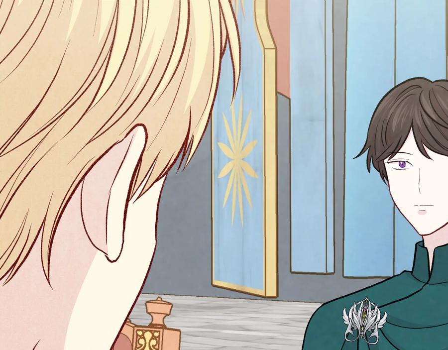 《爱丽丝的完美复仇》第2季 第53话 莽撞的判断 第52页