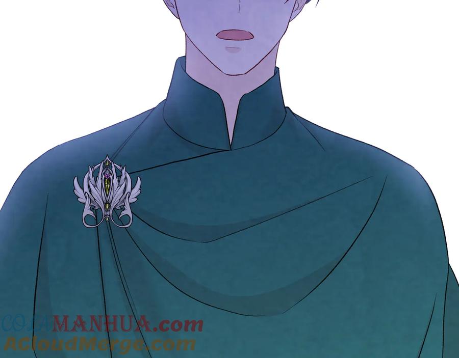 《爱丽丝的完美复仇》第2季 第53话 莽撞的判断 第85页
