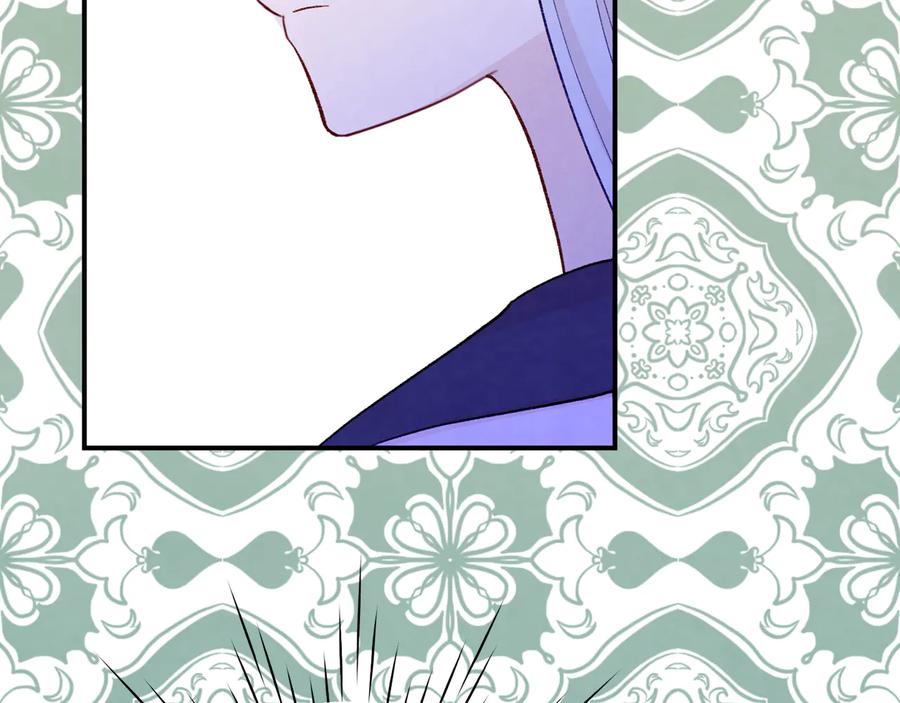 《爱丽丝的完美复仇》第2季 第53话 莽撞的判断 第119页