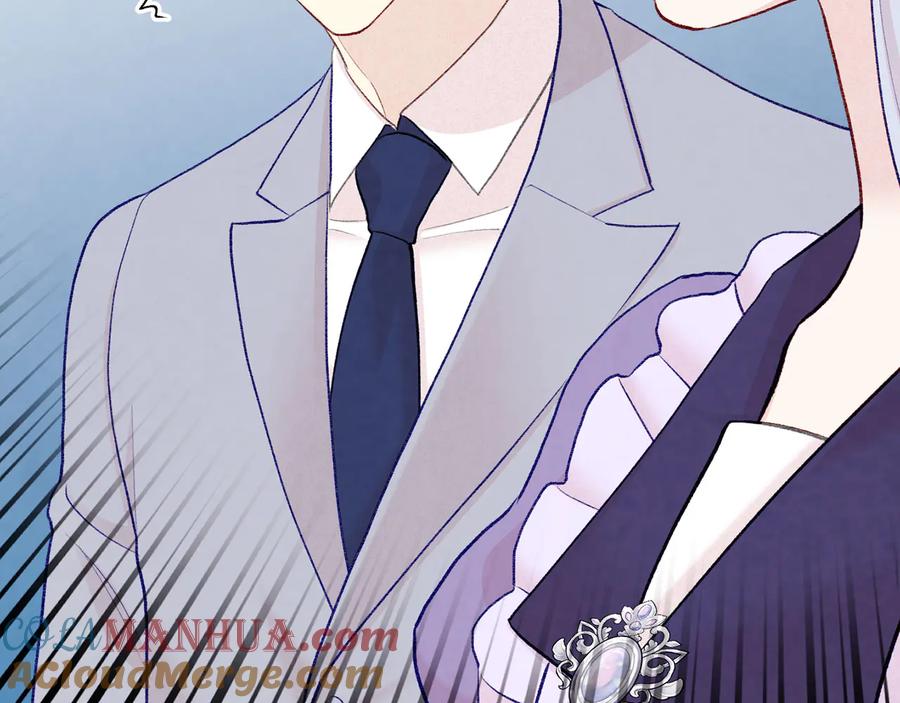 《爱丽丝的完美复仇》第2季 第53话 莽撞的判断 第101页