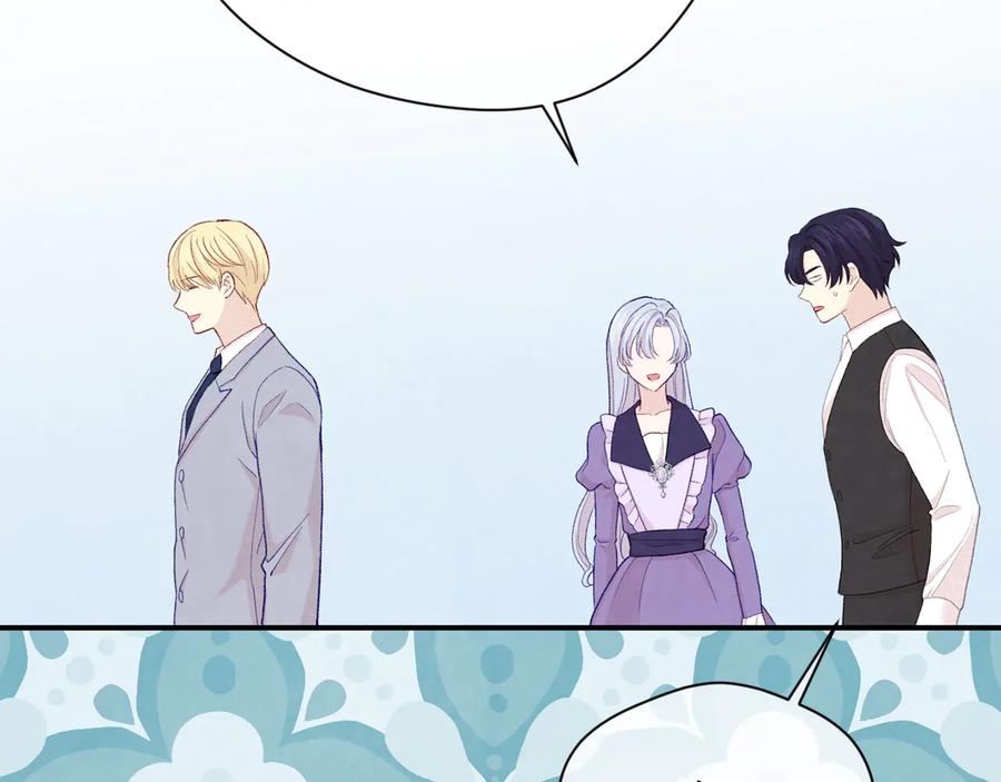 《爱丽丝的完美复仇》第2季 第53话 莽撞的判断 第34页