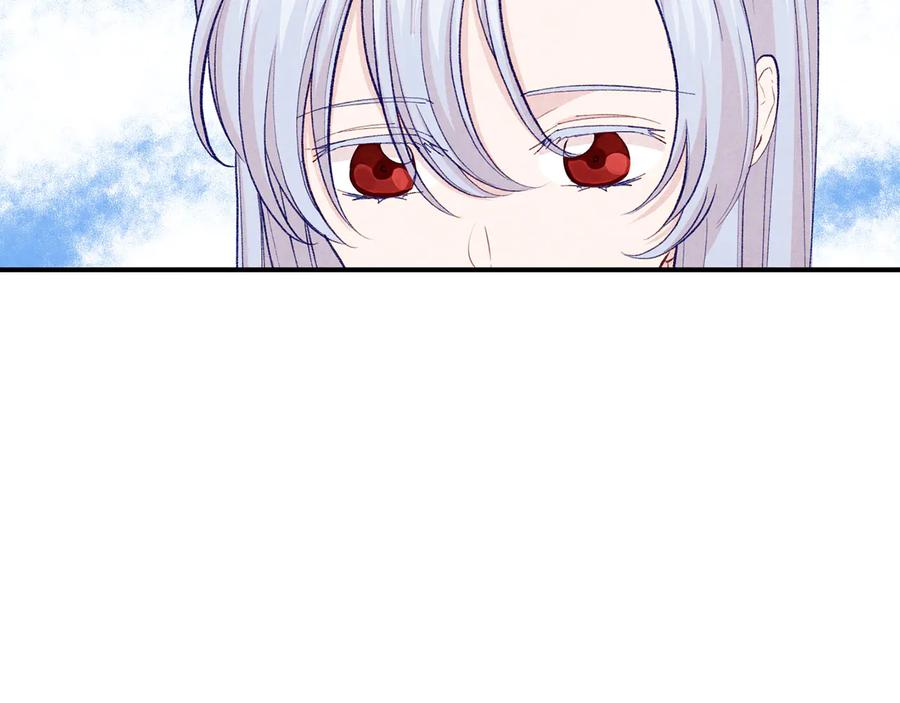 《爱丽丝的完美复仇》第2季 第53话 莽撞的判断 第159页