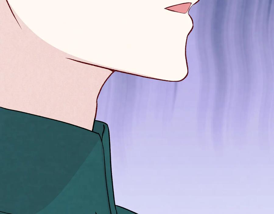《爱丽丝的完美复仇》第2季 第53话 莽撞的判断 第76页