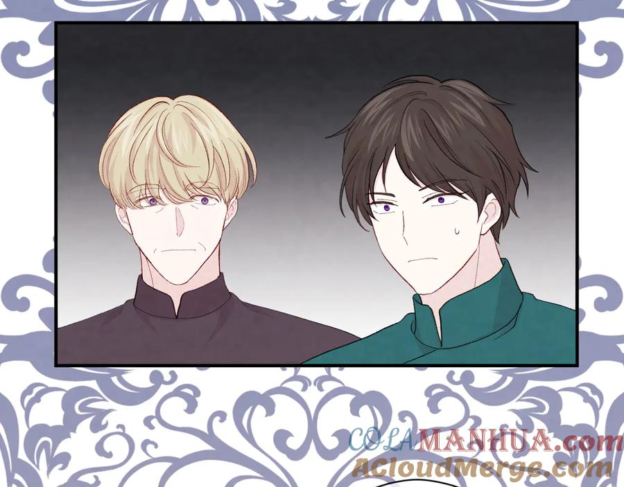 《爱丽丝的完美复仇》第2季 第53话 莽撞的判断 第141页