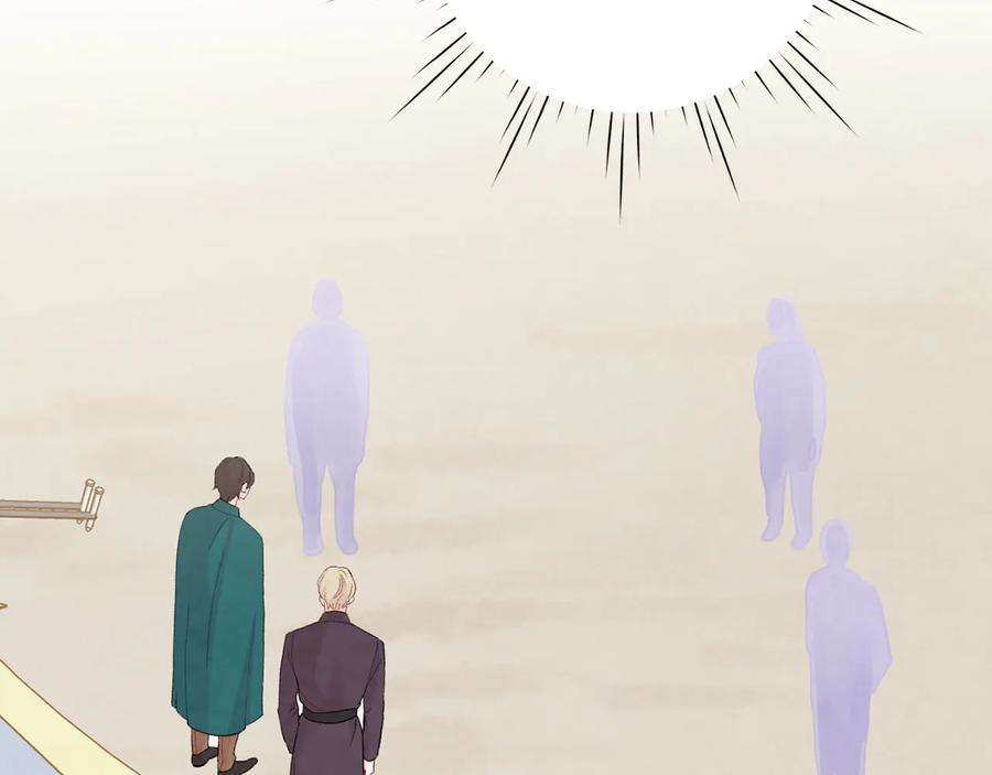 《爱丽丝的完美复仇》第2季 第53话 莽撞的判断 第24页