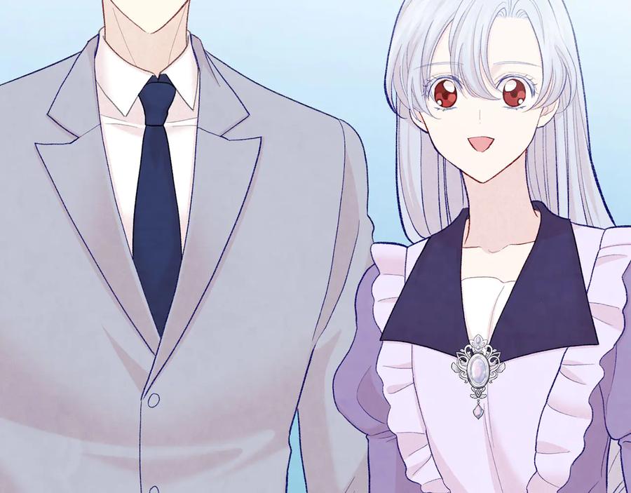 《爱丽丝的完美复仇》第2季 第53话 莽撞的判断 第139页