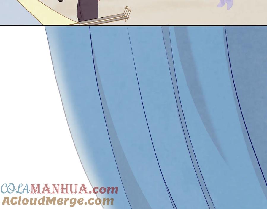 《爱丽丝的完美复仇》第2季 第53话 莽撞的判断 第25页