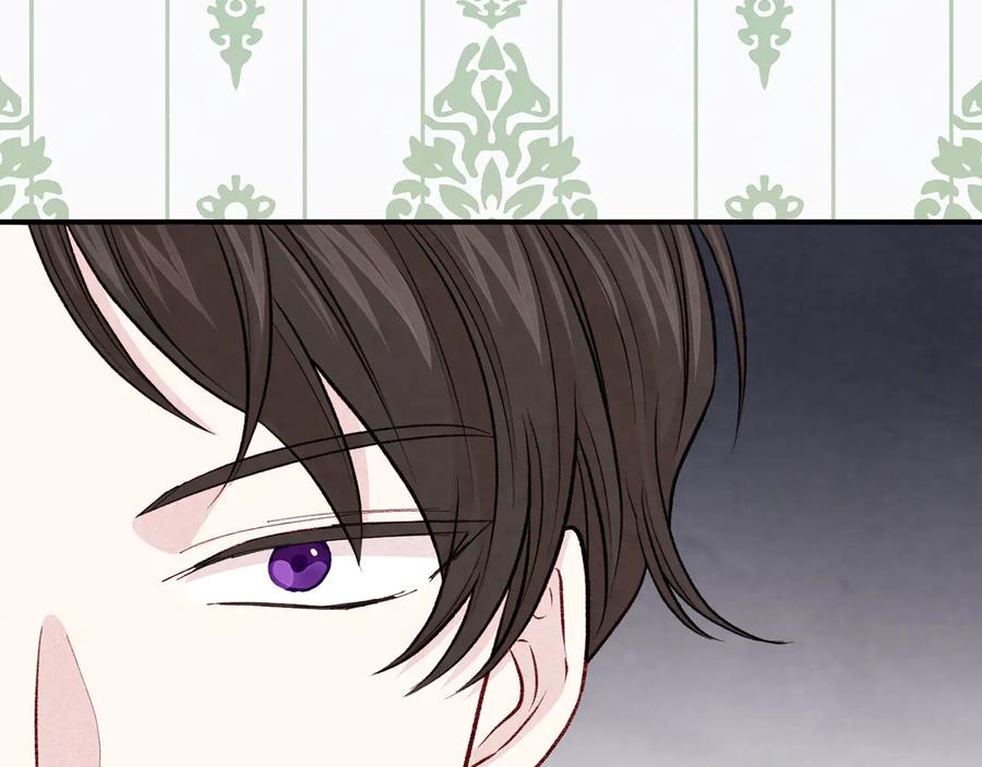《爱丽丝的完美复仇》第2季 第53话 莽撞的判断 第54页