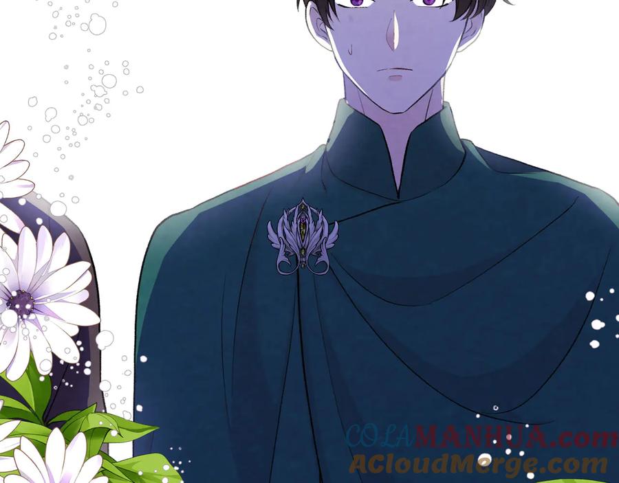 《爱丽丝的完美复仇》第2季 第53话 莽撞的判断 第21页