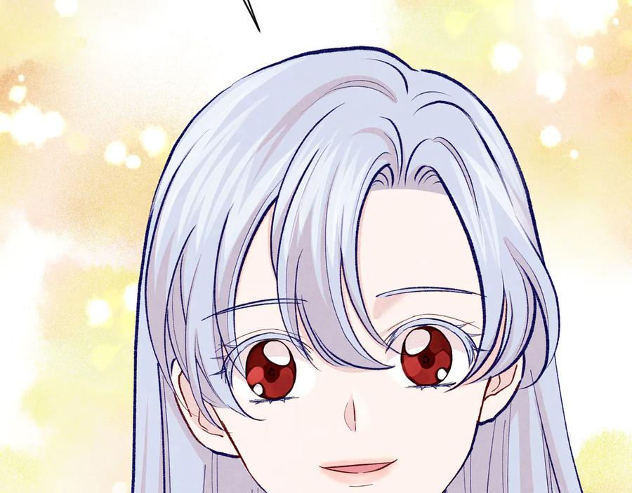 《爱丽丝的完美复仇》第2季 第53话 莽撞的判断 第130页