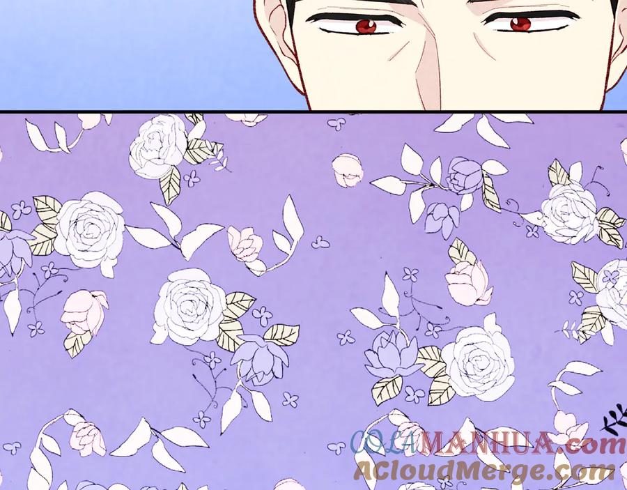《爱丽丝的完美复仇》第2季 第54话 真正的女儿 第153页