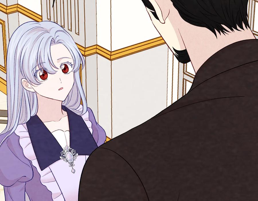 《爱丽丝的完美复仇》第2季 第54话 真正的女儿 第158页