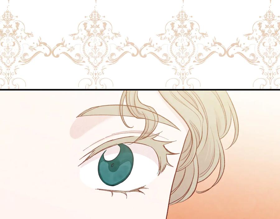 《爱丽丝的完美复仇》第2季 第54话 真正的女儿 第68页