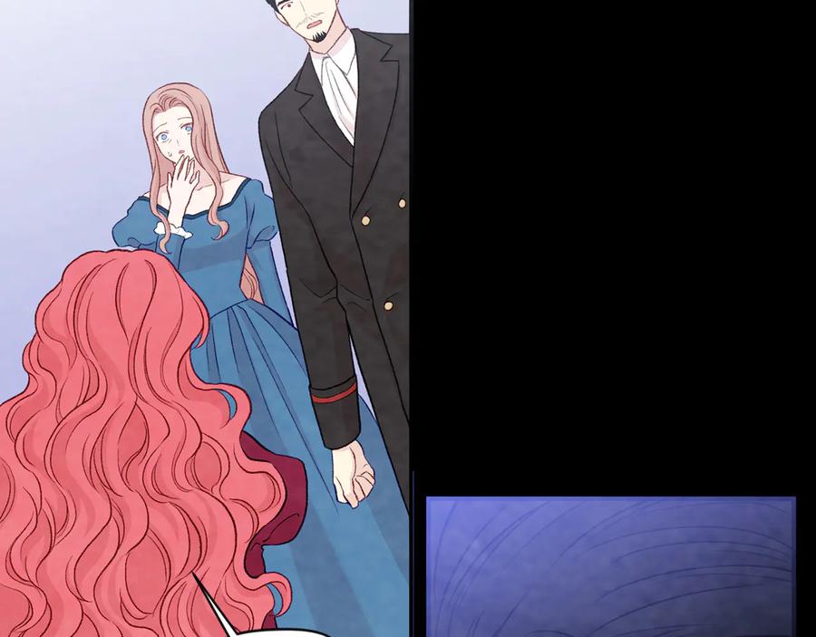 《爱丽丝的完美复仇》第2季 第54话 真正的女儿 第138页