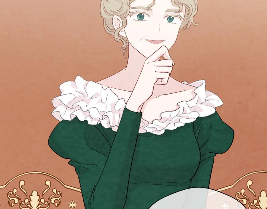 《爱丽丝的完美复仇》第2季 第54话 真正的女儿 第47页