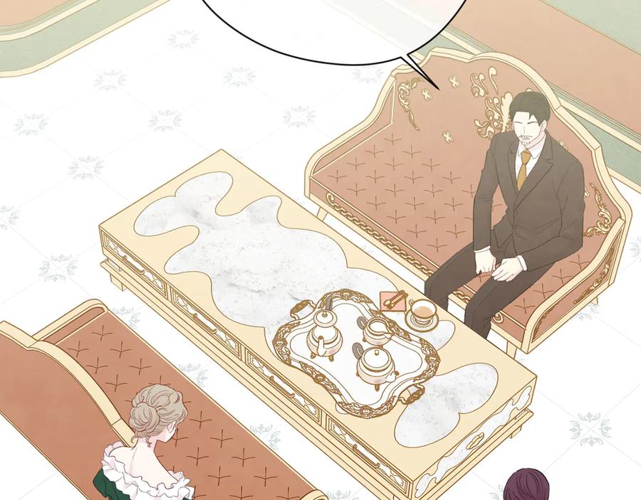 《爱丽丝的完美复仇》第2季 第54话 真正的女儿 第32页