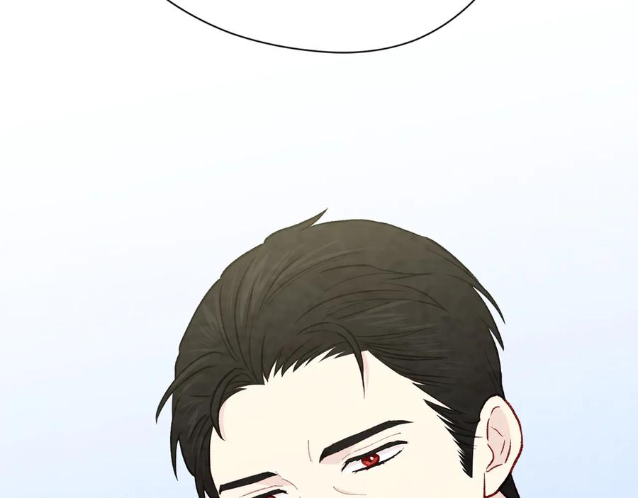 《爱丽丝的完美复仇》第2季 第54话 真正的女儿 第128页