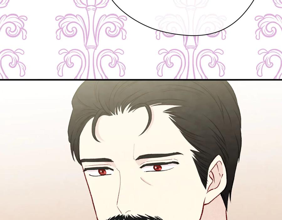 《爱丽丝的完美复仇》第2季 第54话 真正的女儿 第34页