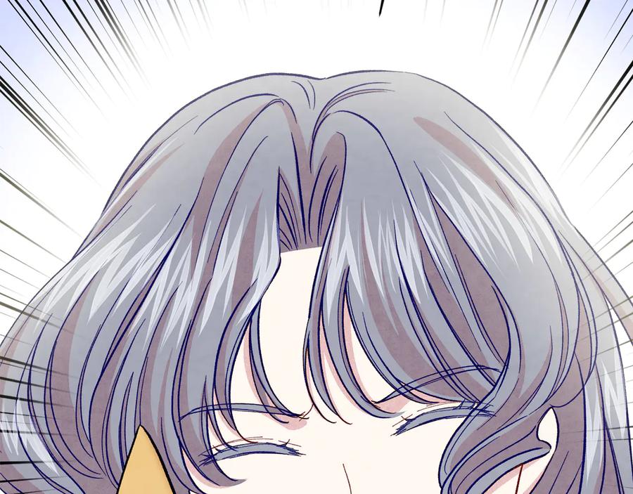 《爱丽丝的完美复仇》第2季 第55话 初恋 第68页