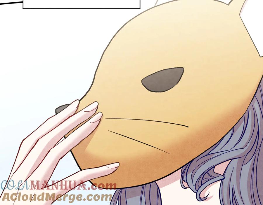 《爱丽丝的完美复仇》第2季 第55话 初恋 第65页