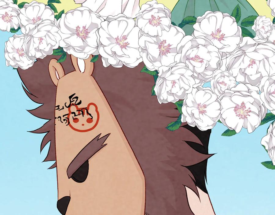 《爱丽丝的完美复仇》第2季 第55话 初恋 第106页