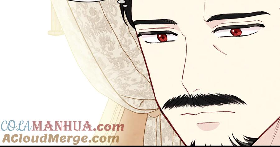 《爱丽丝的完美复仇》第2季 第55话 初恋 第33页