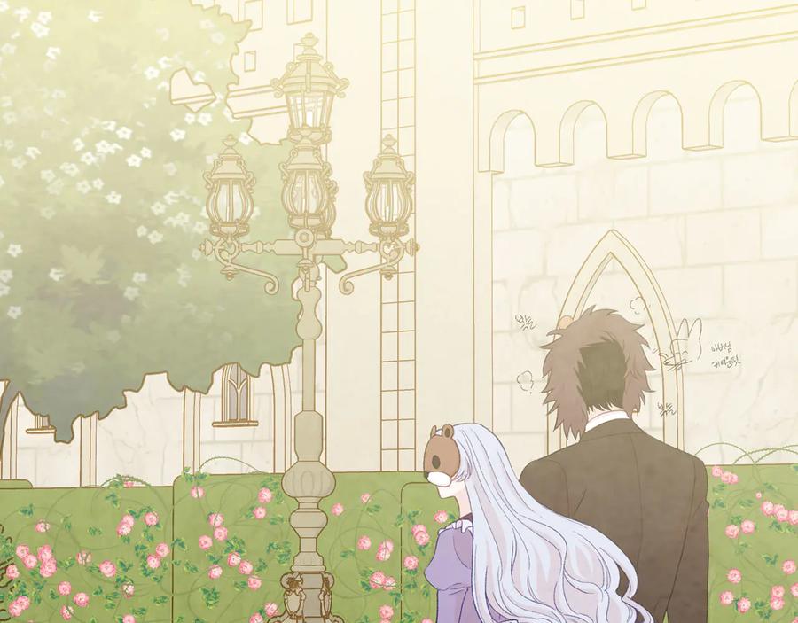 《爱丽丝的完美复仇》第2季 第55话 初恋 第100页