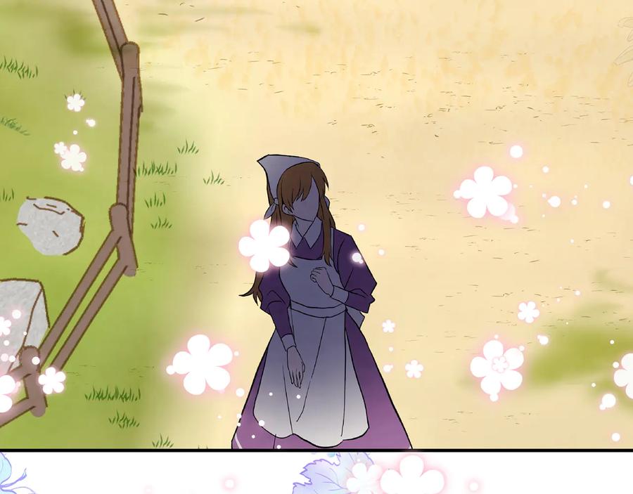 《爱丽丝的完美复仇》第2季 第55话 初恋 第48页