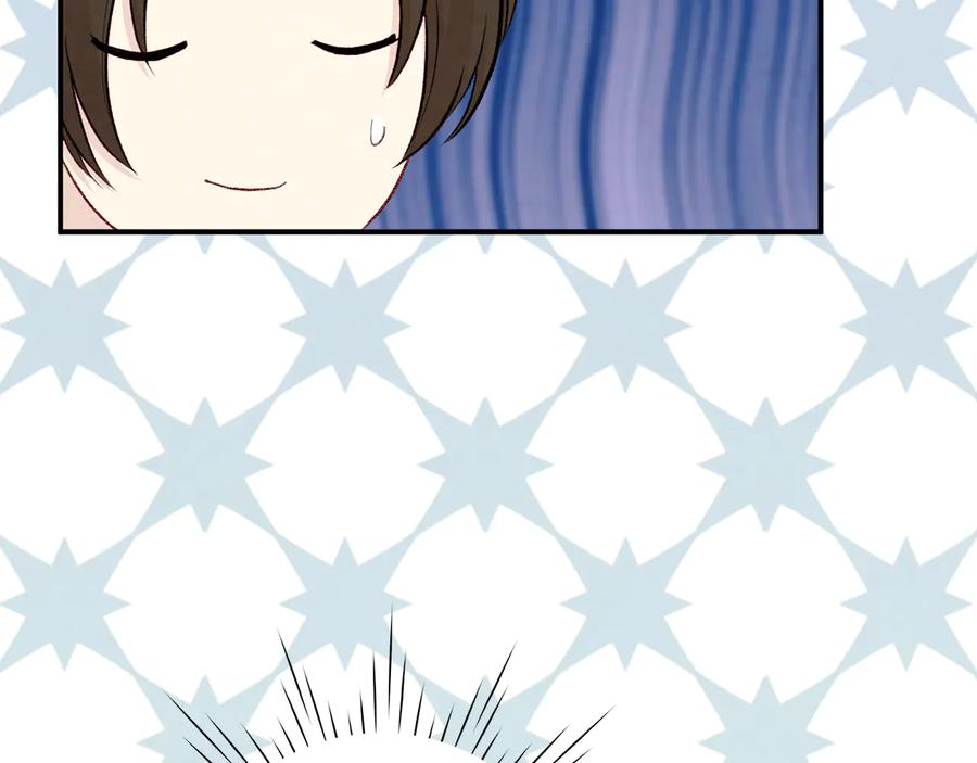 《爱丽丝的完美复仇》第2季 第56话 略胜一筹 第68页