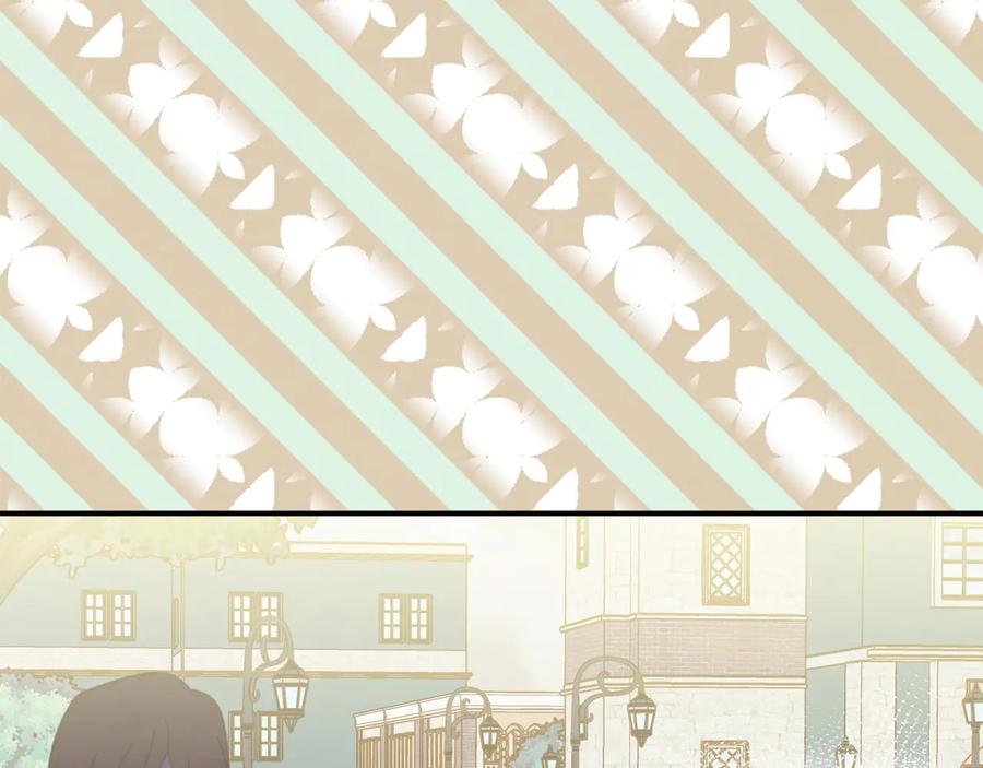 《爱丽丝的完美复仇》第2季 第56话 略胜一筹 第24页
