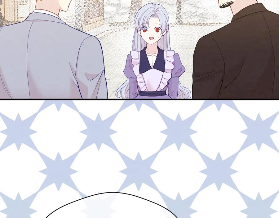 《爱丽丝的完美复仇》第2季 第56话 略胜一筹 第66页