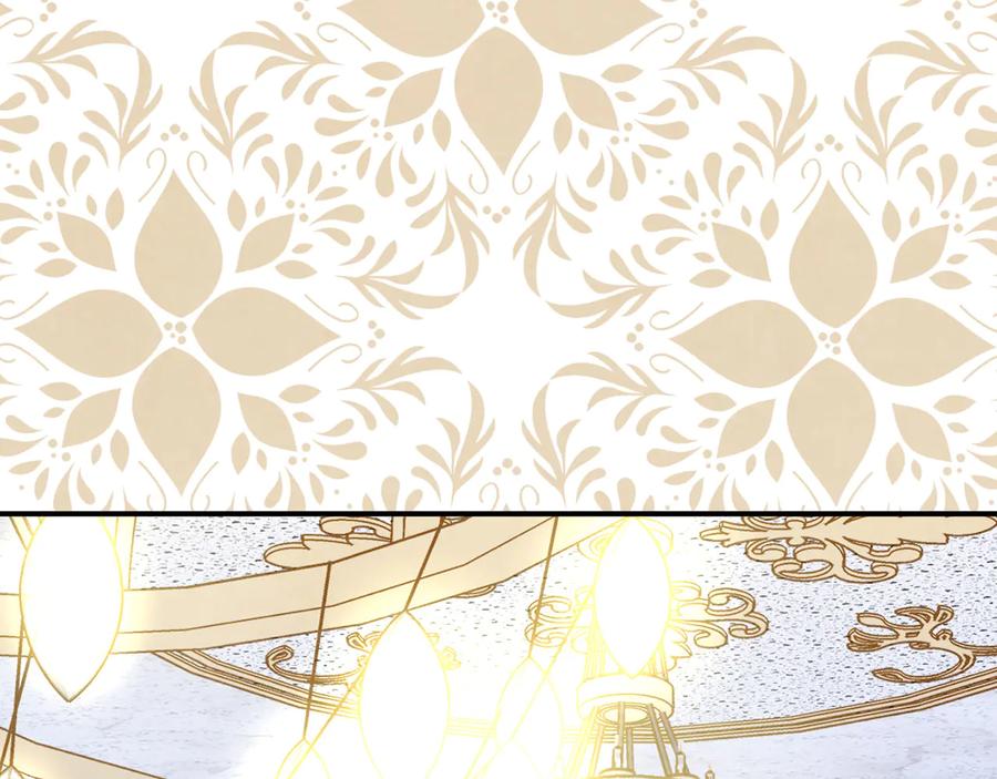《爱丽丝的完美复仇》第2季 第56话 略胜一筹 第132页