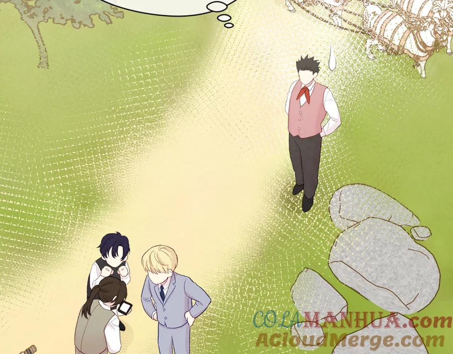 《爱丽丝的完美复仇》第2季 第56话 略胜一筹 第17页