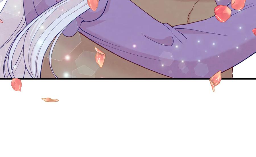 《爱丽丝的完美复仇》第2季 第56话 略胜一筹 第60页