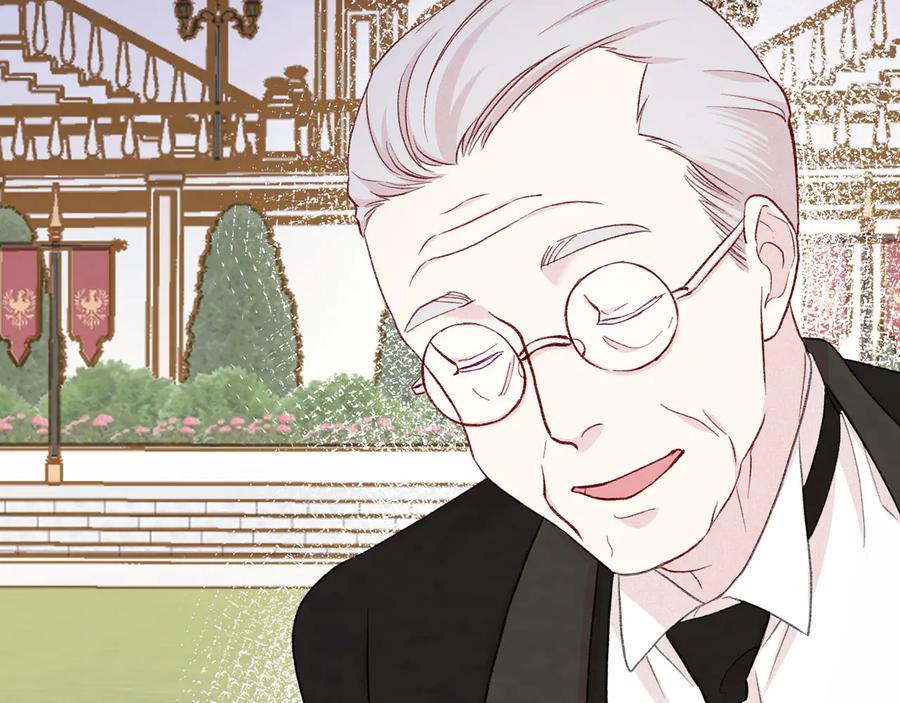 《爱丽丝的完美复仇》第2季 第56话 略胜一筹 第92页