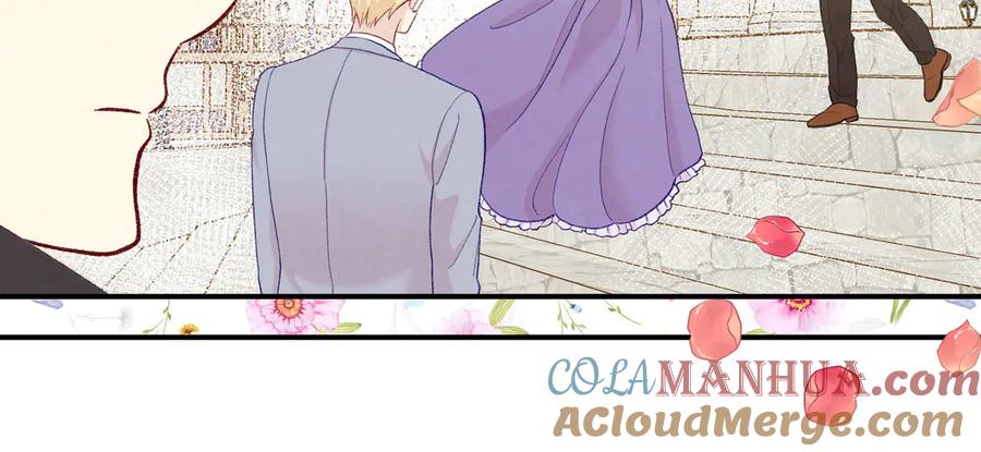 《爱丽丝的完美复仇》第2季 第56话 略胜一筹 第57页