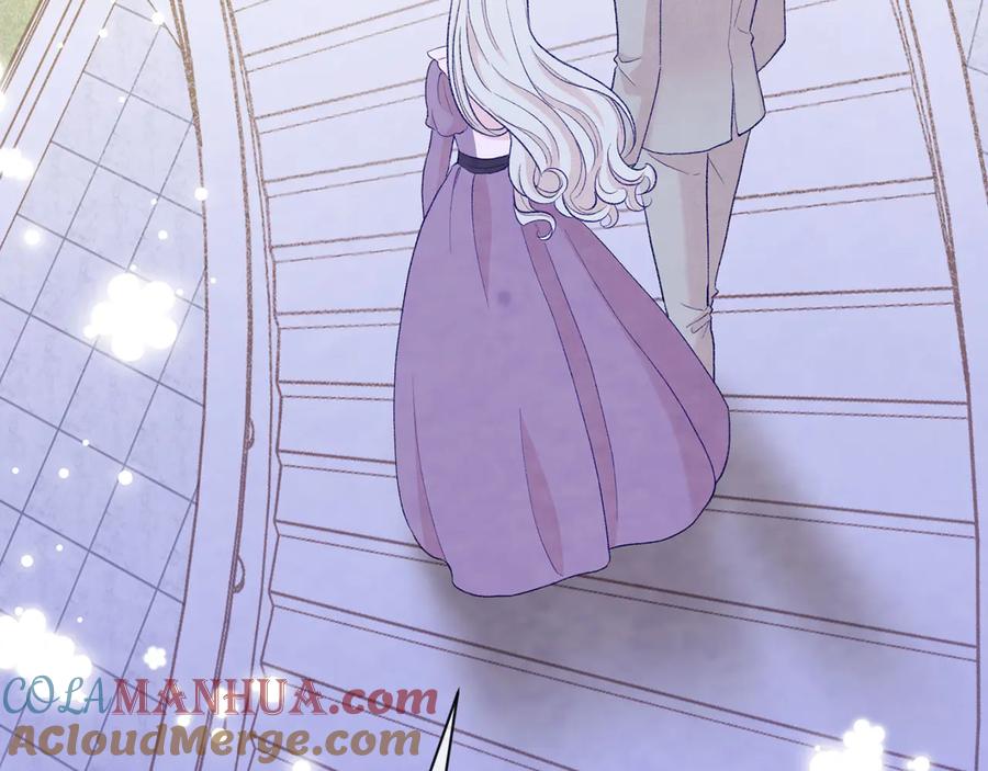 《爱丽丝的完美复仇》第2季 第56话 略胜一筹 第121页