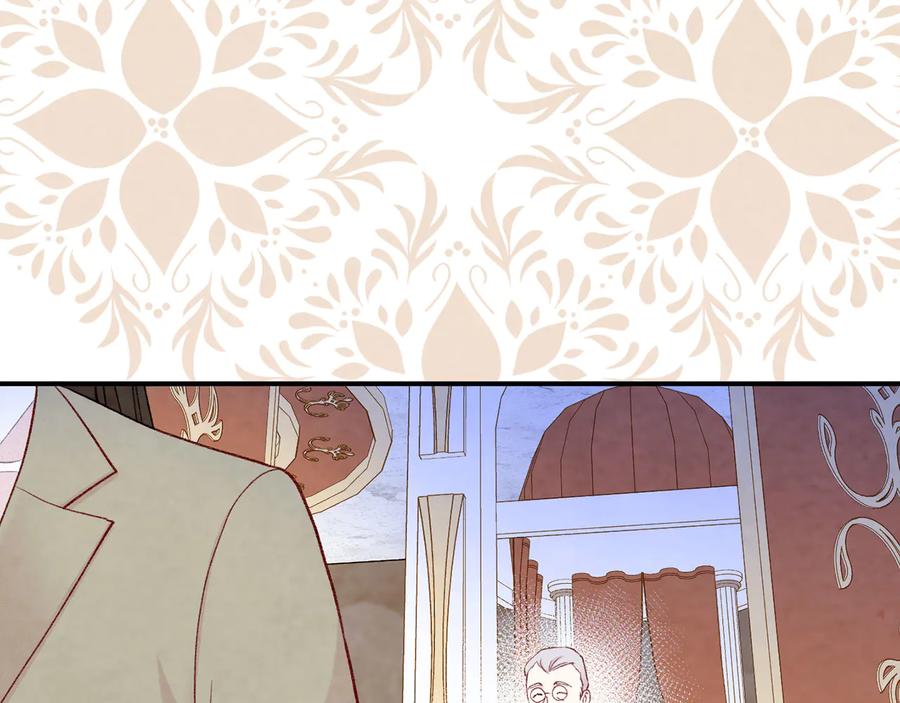 《爱丽丝的完美复仇》第2季 第56话 略胜一筹 第136页