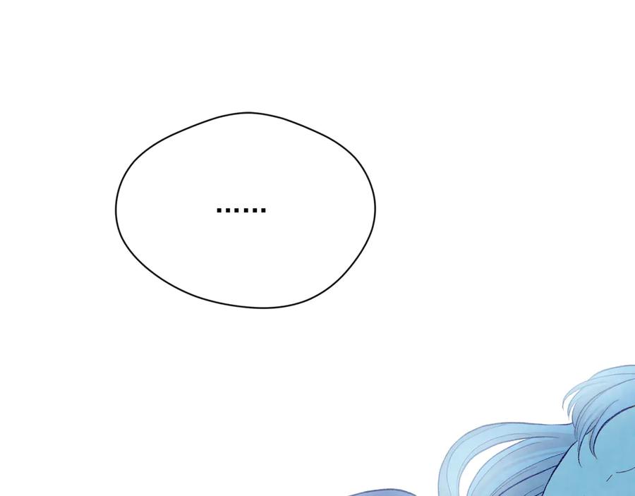 《爱丽丝的完美复仇》第2季 第56话 略胜一筹 第126页