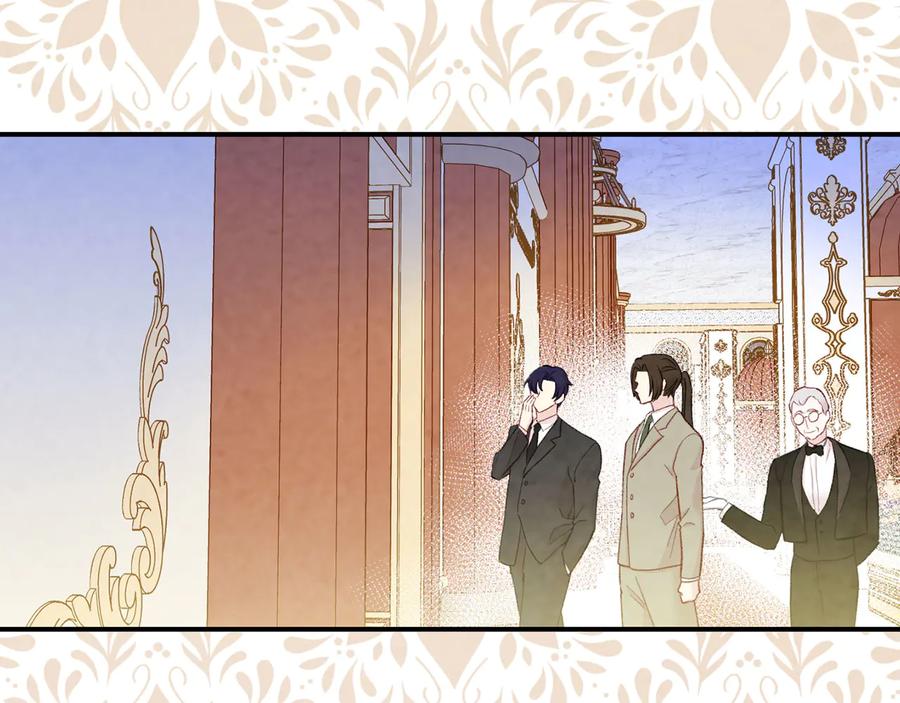 《爱丽丝的完美复仇》第2季 第56话 略胜一筹 第135页