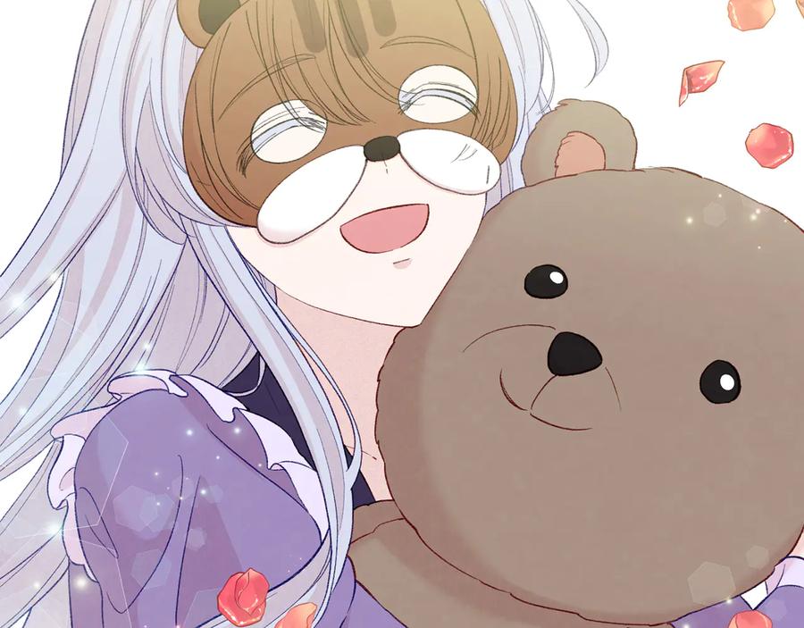 《爱丽丝的完美复仇》第2季 第56话 略胜一筹 第59页