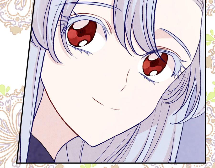 《爱丽丝的完美复仇》第2季 第56话 略胜一筹 第118页