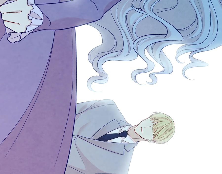 《爱丽丝的完美复仇》第2季 第56话 略胜一筹 第128页