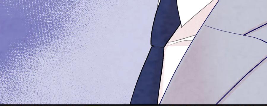 《爱丽丝的完美复仇》第2季 第56话 略胜一筹 第116页