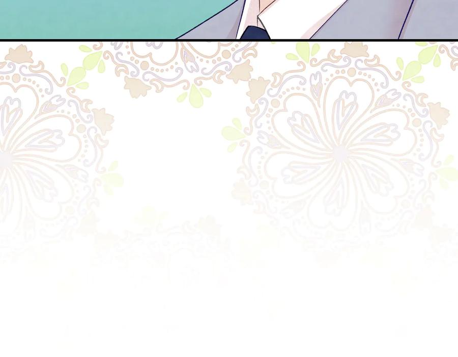 《爱丽丝的完美复仇》第2季 第56话 略胜一筹 第124页