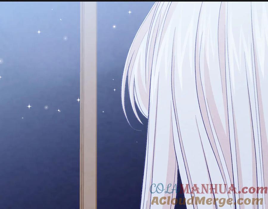 《爱丽丝的完美复仇》第2季 第57话 求婚 第16页