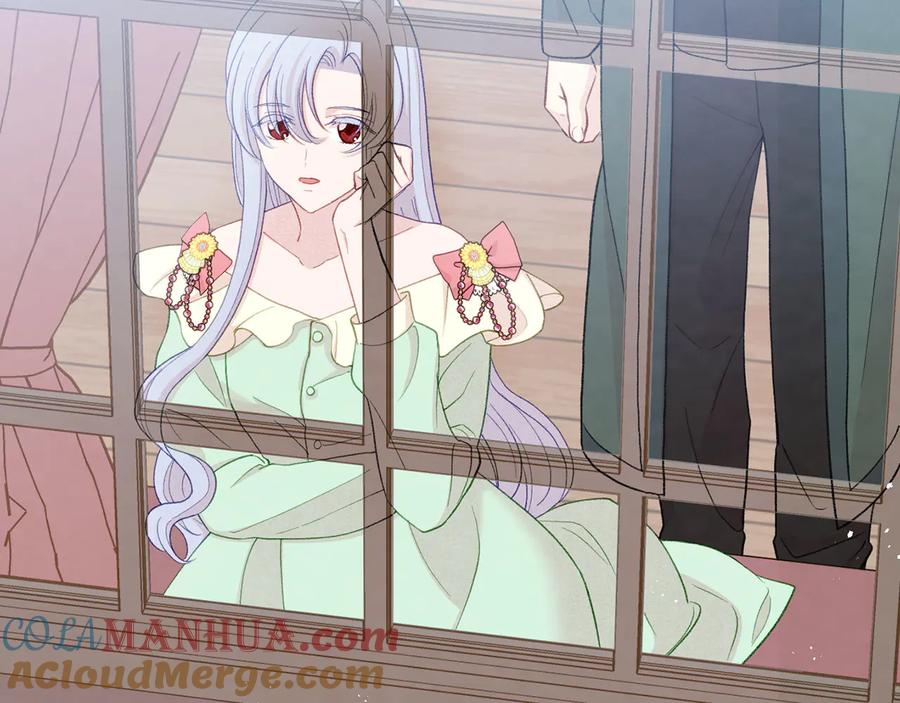 《爱丽丝的完美复仇》第2季 第57话 求婚 第24页